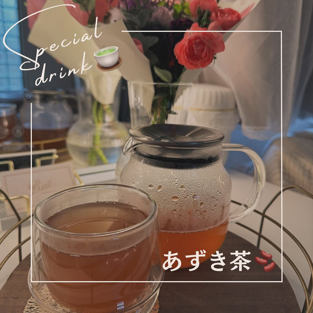 あずき茶🫘🍵