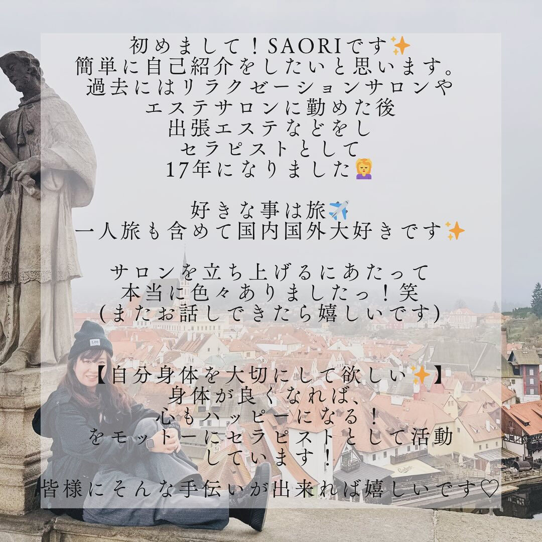 【About me✨】